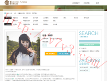 118图库彩图118库网址之家118金牛版